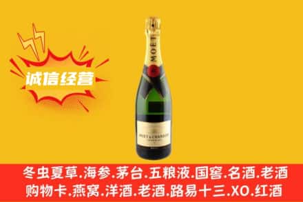 延安宝塔区回收名仕洋酒